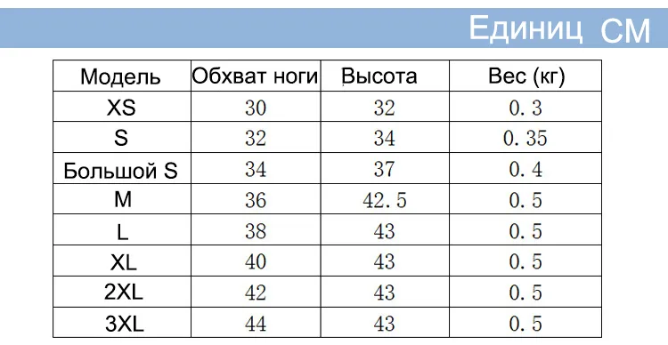 Одежда для верховой езды, вариант, фото 2