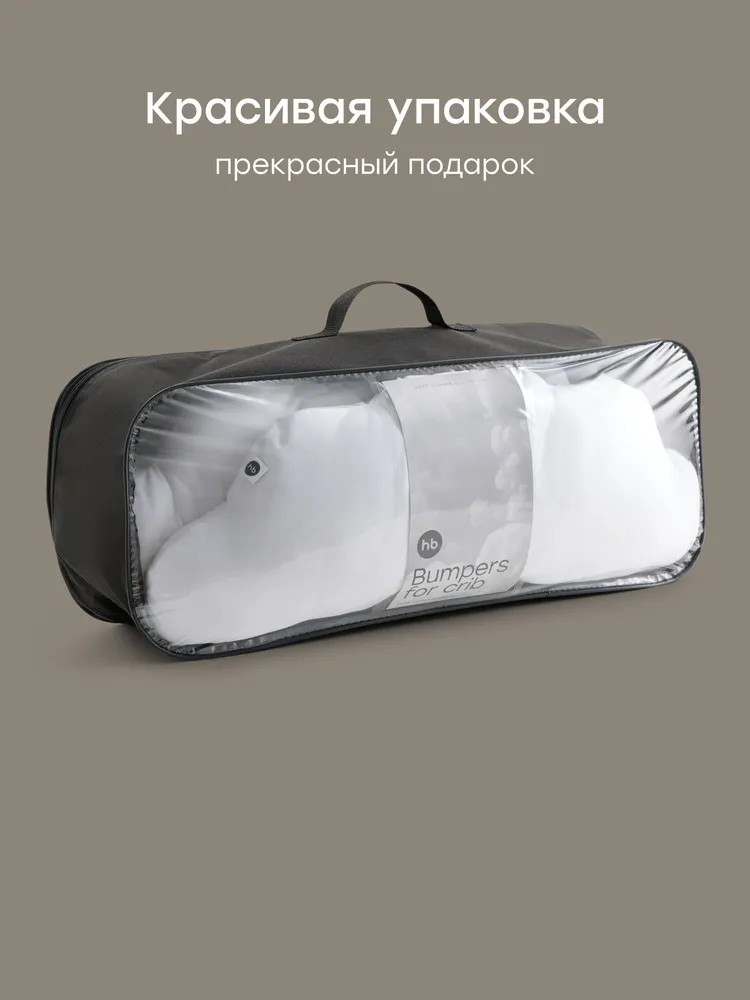 87562, Бортики в кроватку для новорожденных Happy Baby, комплект 3 облака подушки, хлопок, белые, белый, фото 4