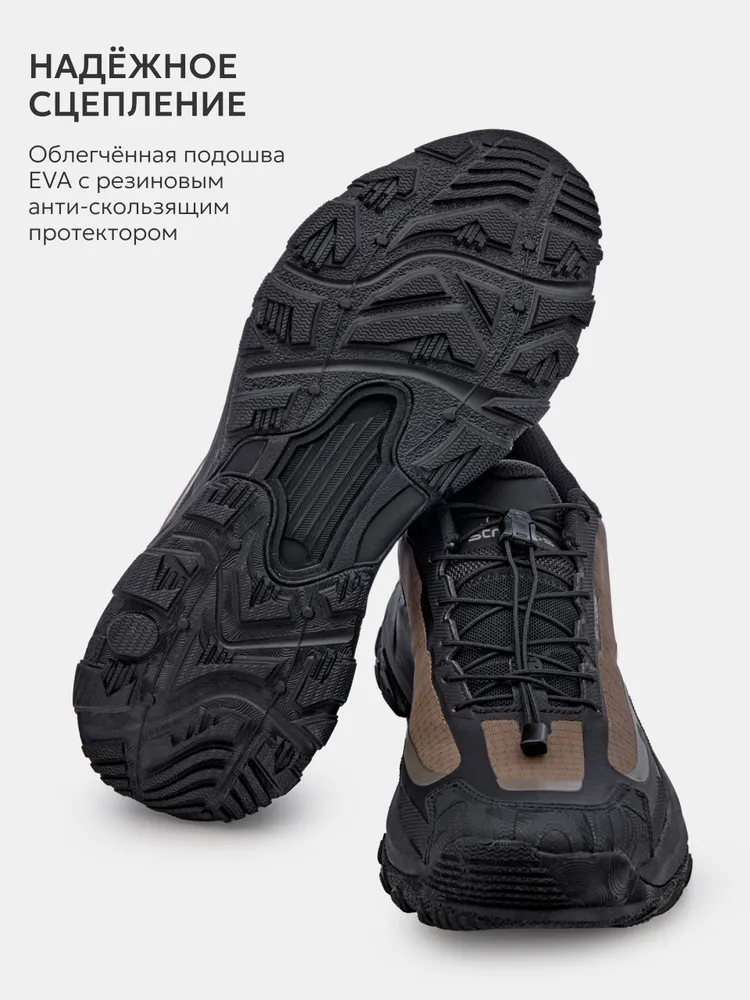 Кроссовки Strobbs мужские демисезонные непромокаемые, вариант, фото 5