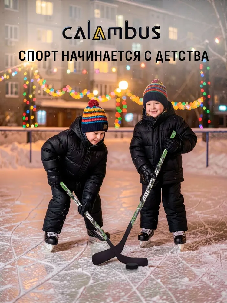 Клюшка хоккейная детская STC MAX 1,0 KID прямая, вариант, фото 5