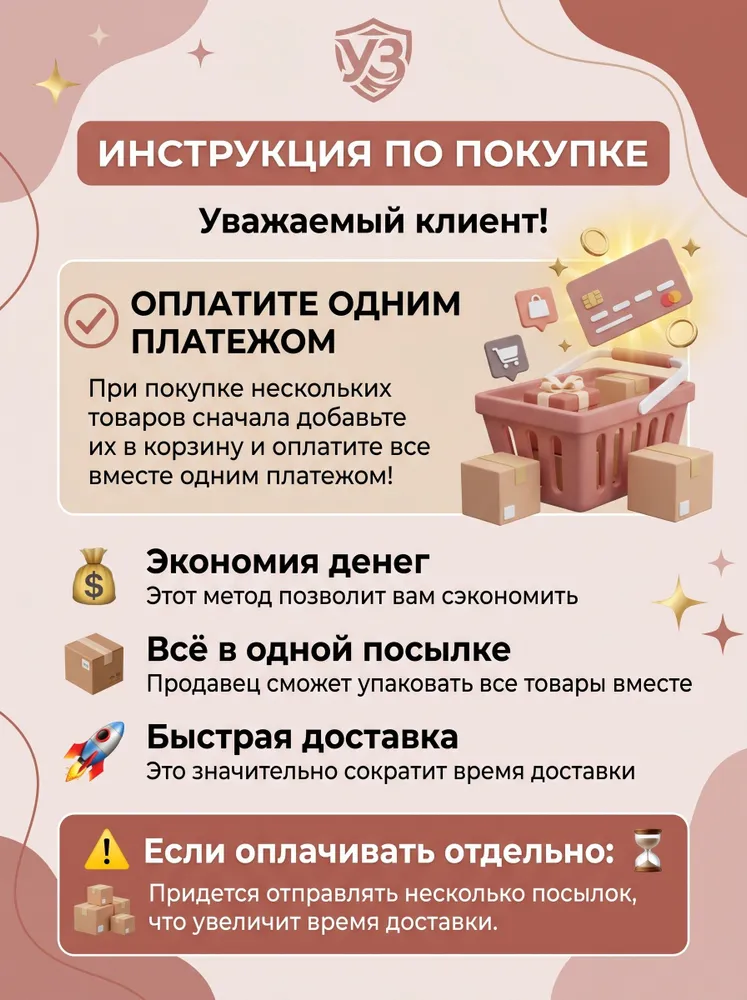 Подарочный знак "Золотые руки", металл, золочение, 30 мм, золотой, фото 6