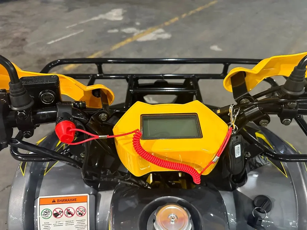 Квадроцикл ATV 125cc (без ПТС в заводской упаковке), вариант, фото 6