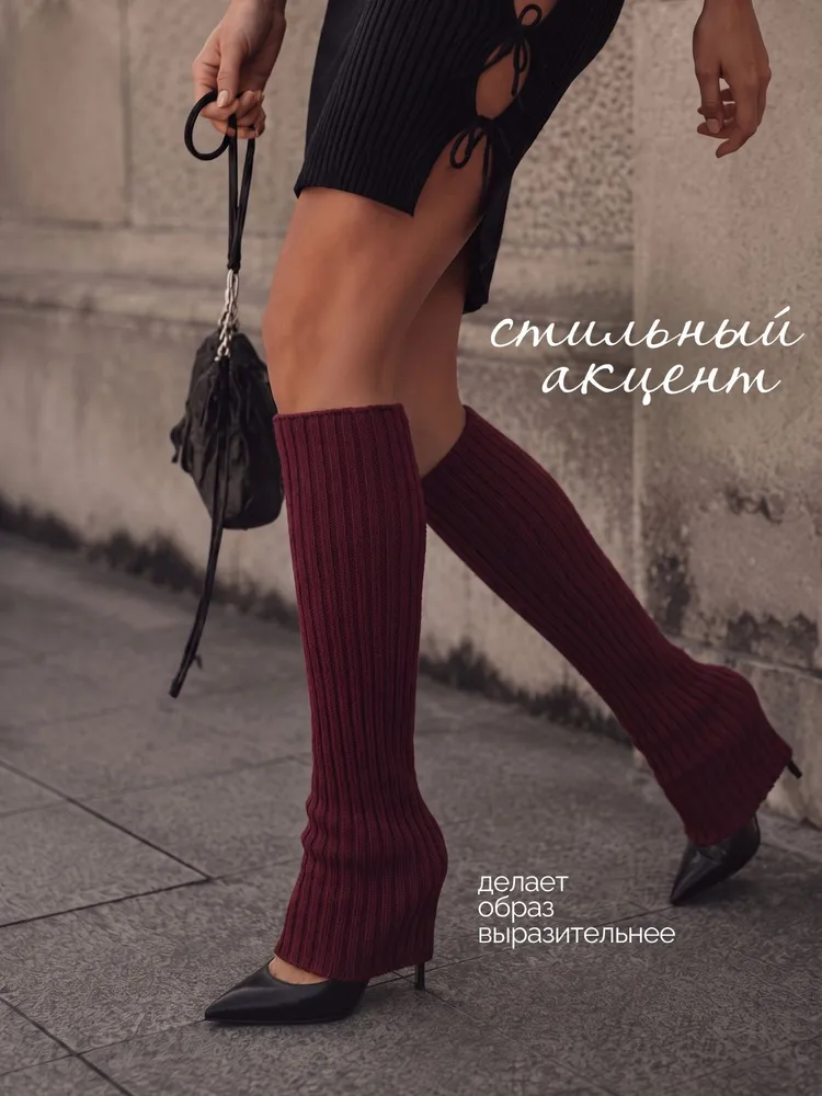 Гетры SocksBerry, вариант, фото 4