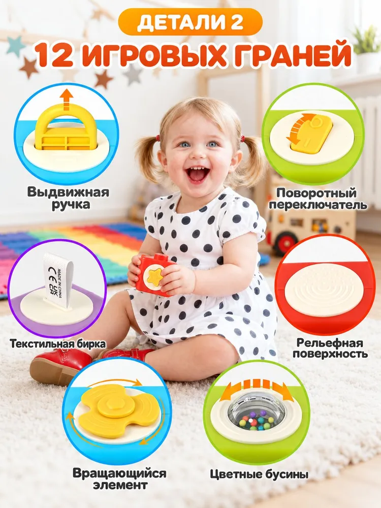 Пирамидка для малышей с кубиками / Сортер / Развивающая игрушка от 1 года, вариант, фото 6