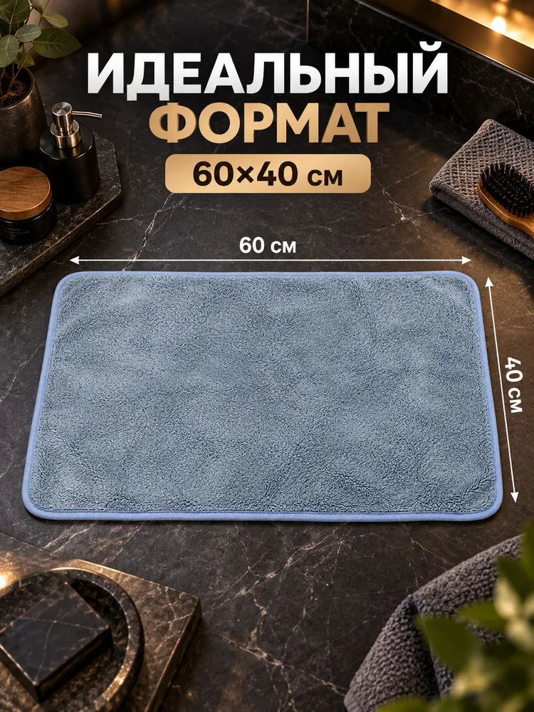 Полотенца для бороды Catchmop 60х40 см 3 шт, корейская микрофибра, для барбершопа и бритья, 60x40 см, 3 шт, фото 2