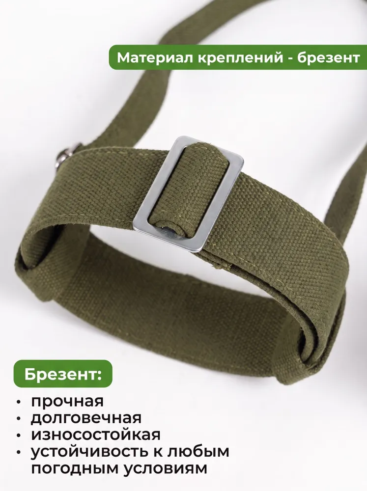 Крепление для охотничьих лыж брезент с пяткой, вариант, фото 2