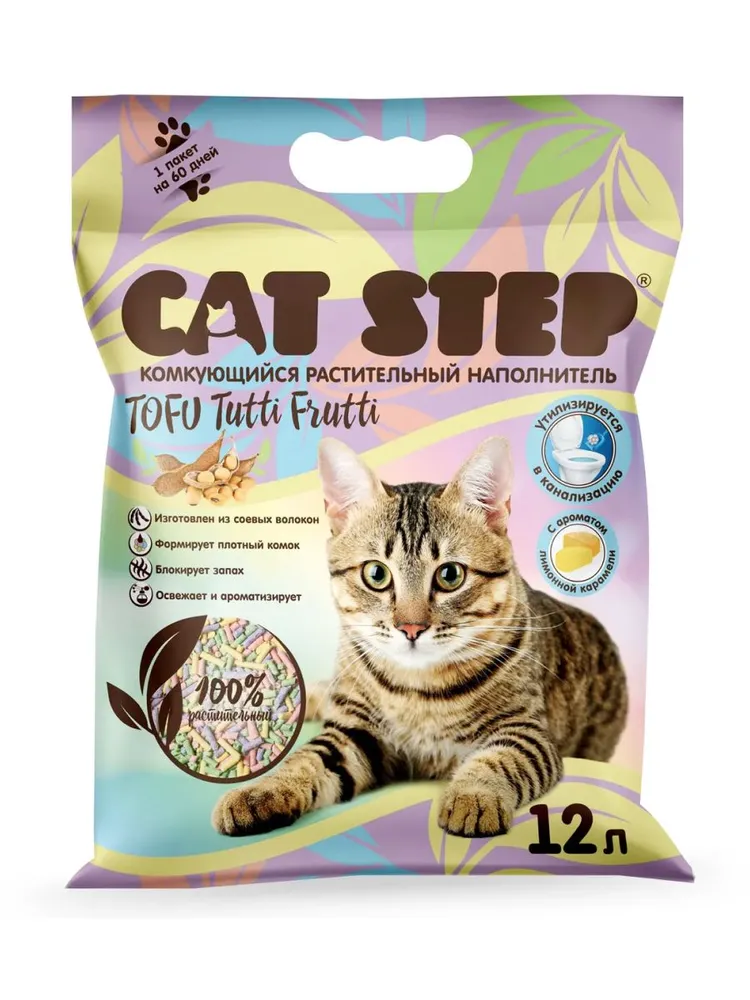 Наполнитель для кошачьего туалета тофу Cat Step Tofu Tutti Frutti растительный комкующийся, 5,4 кг (12 л), 5,4 кг, 12 л, фото 2