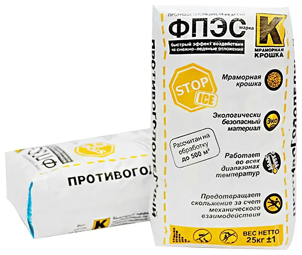 Реагент противогололедный ФПЭС марка К -50 С 25 кг крошка мраморная, 25 кг