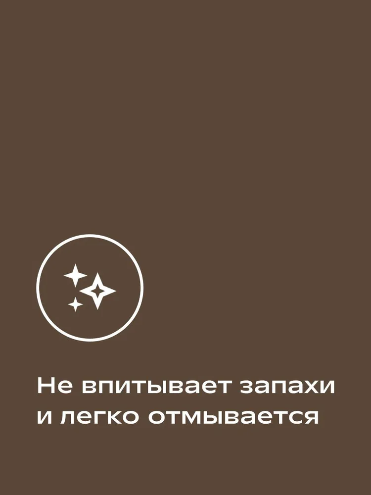 Спортивный коврик для фитнеса и йоги нескользящий, толщина 6 мм EMPRA, вариант, фото 4