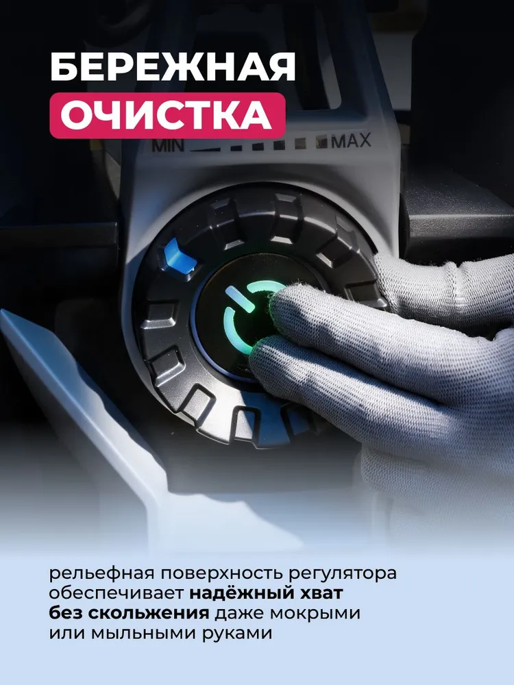 Мойка высокого давления DEKO (2700 Вт, 215 бар, 480 л/ч, с регулировкой, с барабаном, пеногенератор + фреза) DKCW215DR PRO, 2700 Вт, 480 л, фото 5