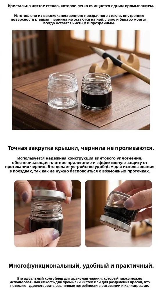 Набор для каллиграфии: 2 деревянных пера, 10 сменных наконечников, подставка для чернил на два места, без чернил, черный, фото 5