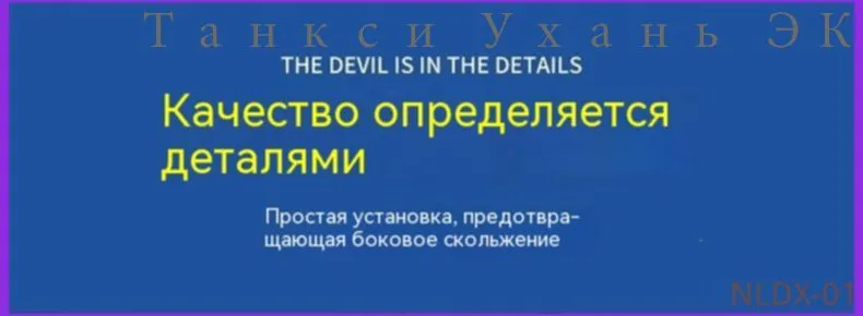 Цепь противоскольжения, длина 3.8 см, 8 шт., 8 шт, фото 6