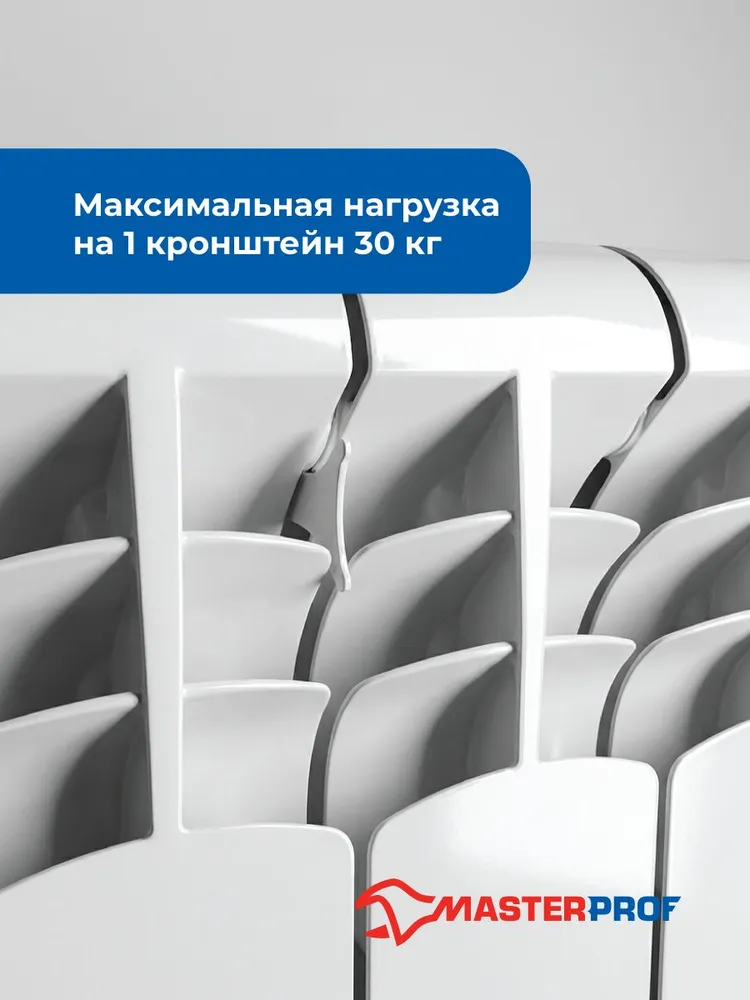 Кронштейн для радиатора отопления угловой универсальный (10 шт.), 10 шт, фото 5