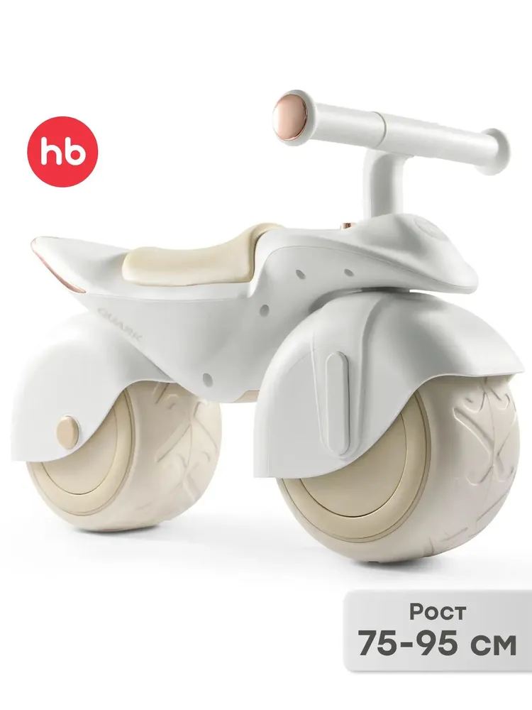 50069, Беговел детский QUARK Happy baby, беговел мотоцикл от 1 года для мальчиков и девочек, велобег для малышей от 75-95 см, зеленый, белый