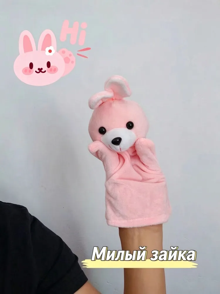 Куклы-перчатки на руку набор 6 шт, мягкие плюшевые игрушки животные, кукольный театр для детей, для игр и раннего развития, 6 шт, фото 5