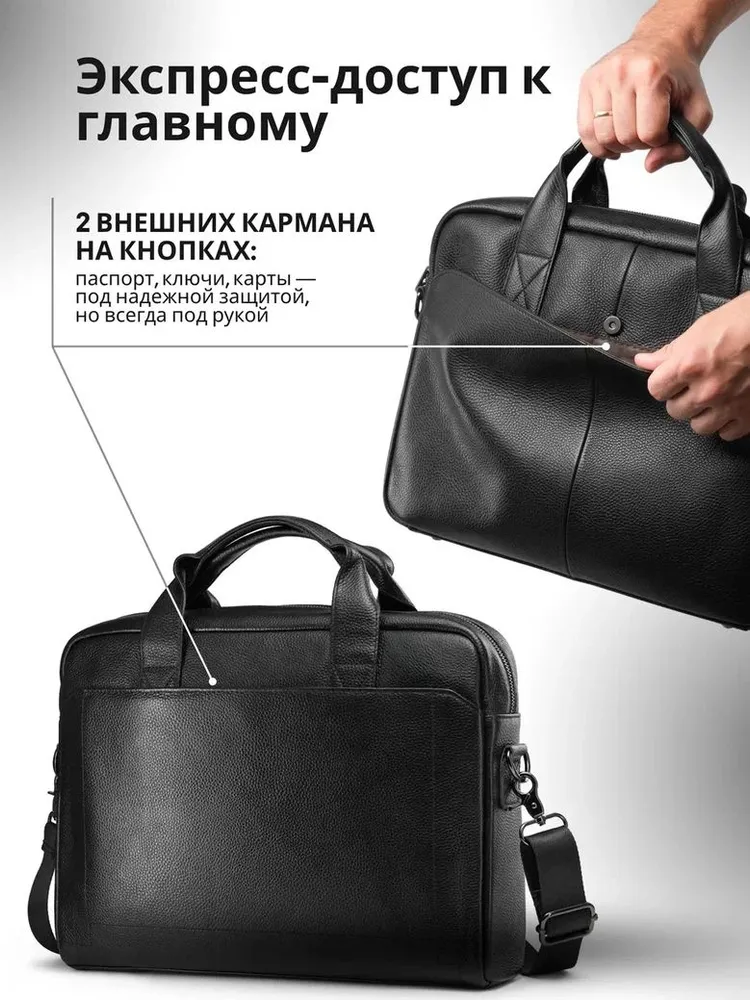 Портфель мужской кожаный / сумка для документов, вариант, фото 4