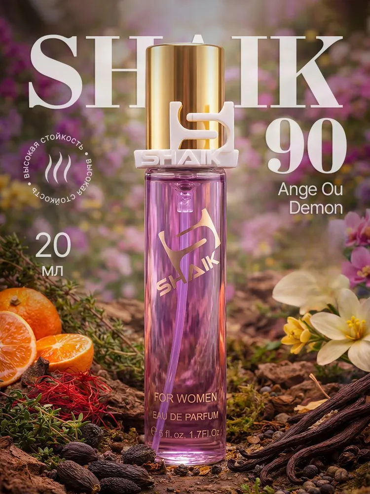 SHAIK Парфюмерная вода №90 Ange ou Demon Le Secret Elixi, 20 мл, Женский, 20 мл