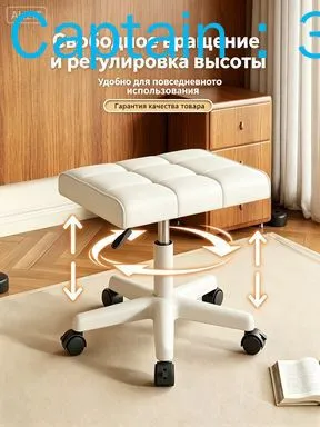 Стул для музыканта, Искусственная кожа, 50х37х49 см, 50x37x49 см, фото 2