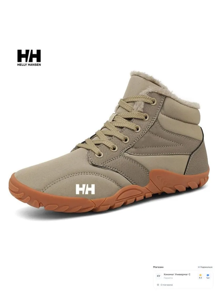 Ботинки снегоходные Helly Hansen, вариант, фото 2