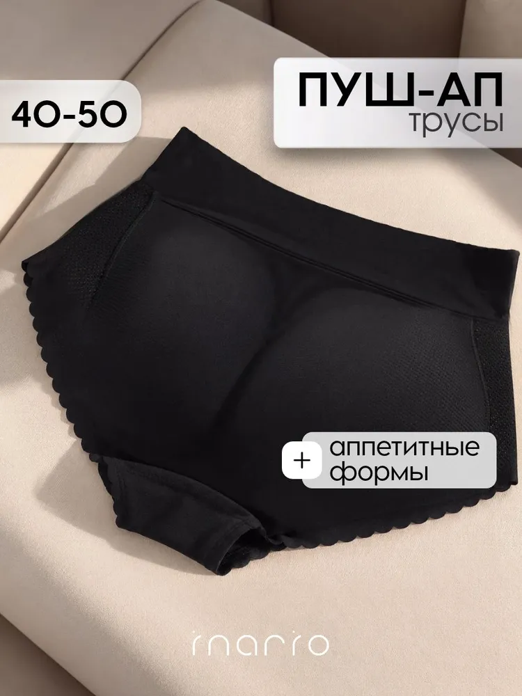 Белье корректирующее Inario Корректирующее женское белье, вариант