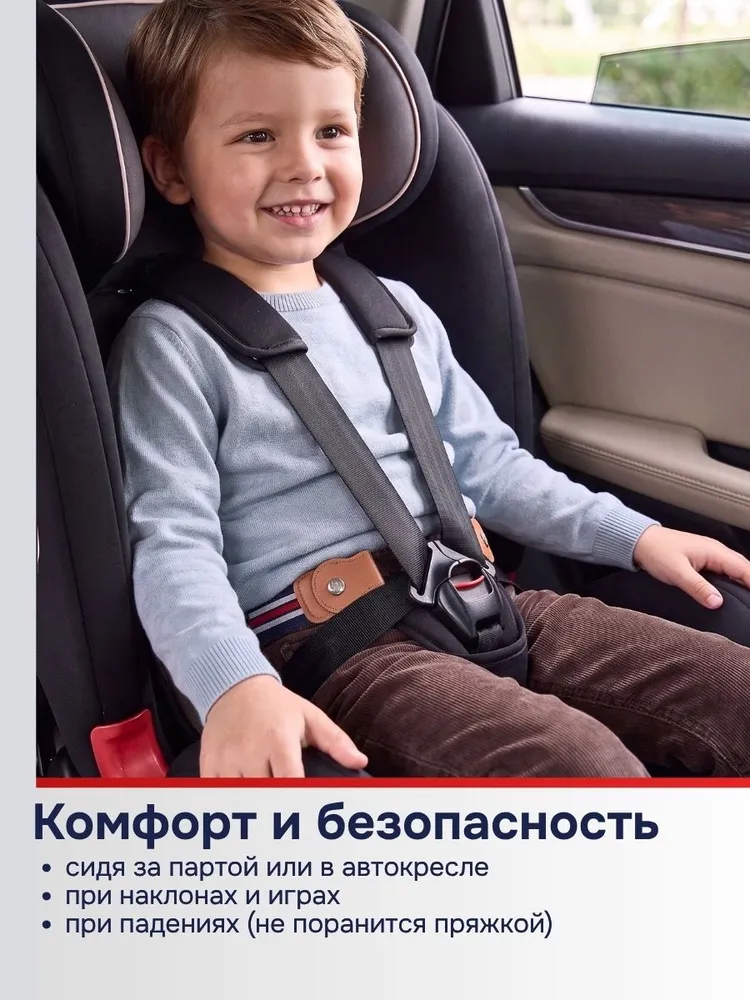 StyleCool Ремень, вариант, фото 4