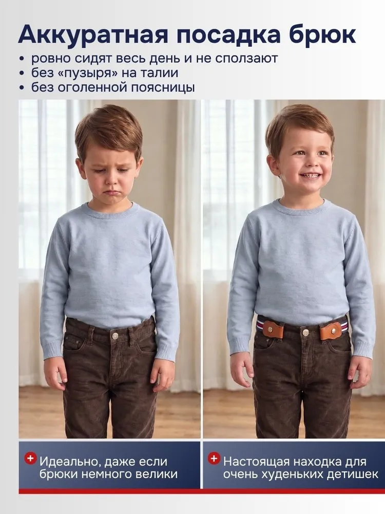StyleCool Ремень, вариант, фото 5