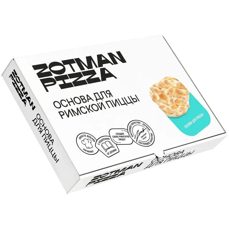 Основа Zotman для римской пиццы, 250г, 195 г