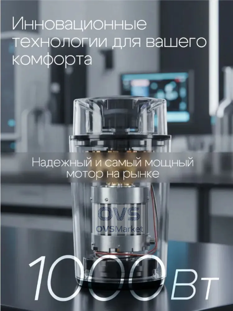 Кофемолка электрическая мощная для кофе и специй, электрокофемолка, вариант, фото 6