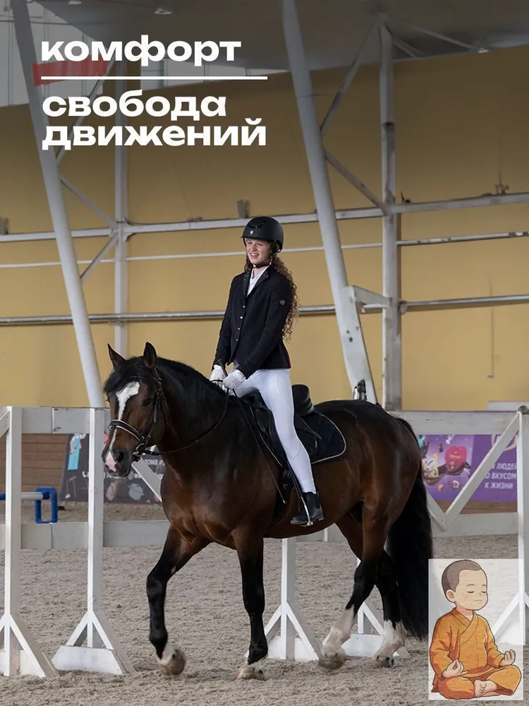 Обувь для верховой езды, вариант, фото 4
