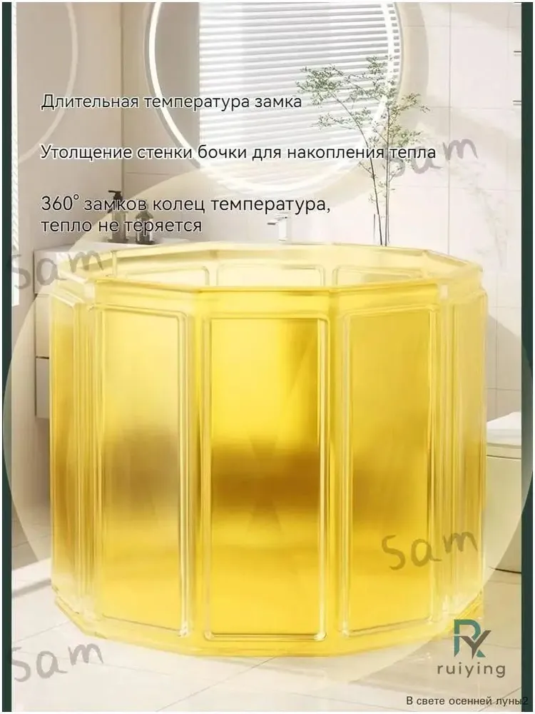 Купель 326 л ø80 см на 1 чел. оксфорд, 326 л, фото 3