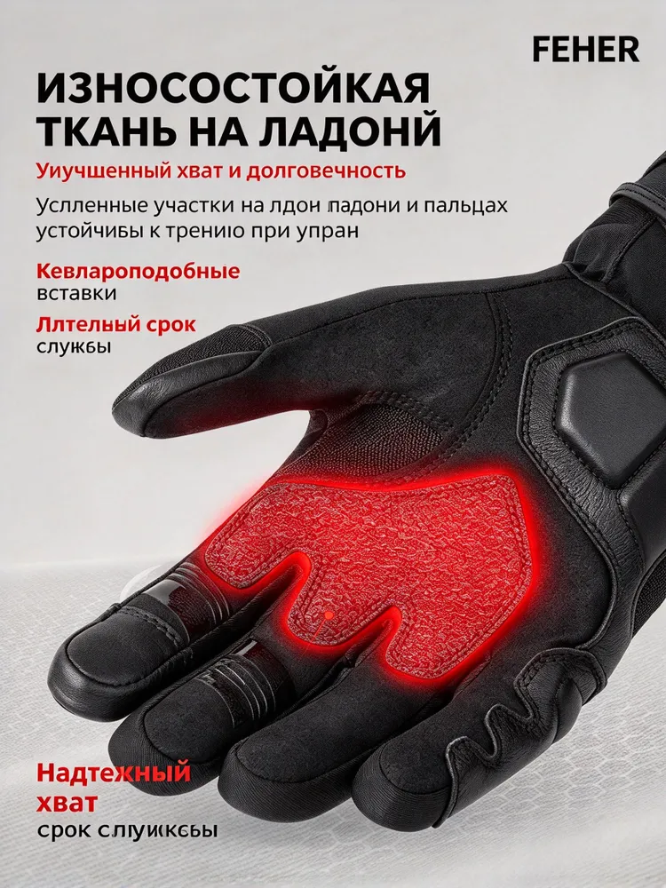 Мотоперчатки, размер: M, цвет: черный, черный, фото 5
