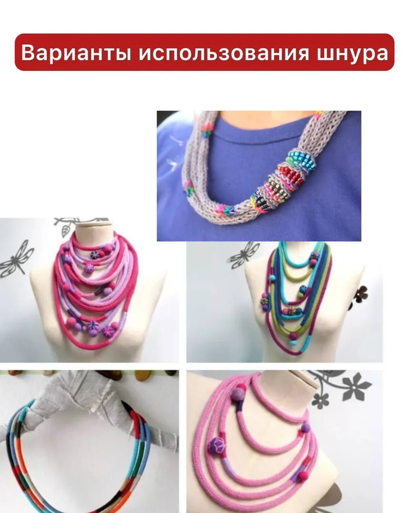 Машинка для вязания шнура. Устройство для плетения шнура, вариант, фото 5