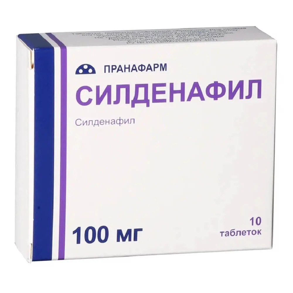 Силденафил таблетки п/о плен. 100мг 10шт, 10 шт
