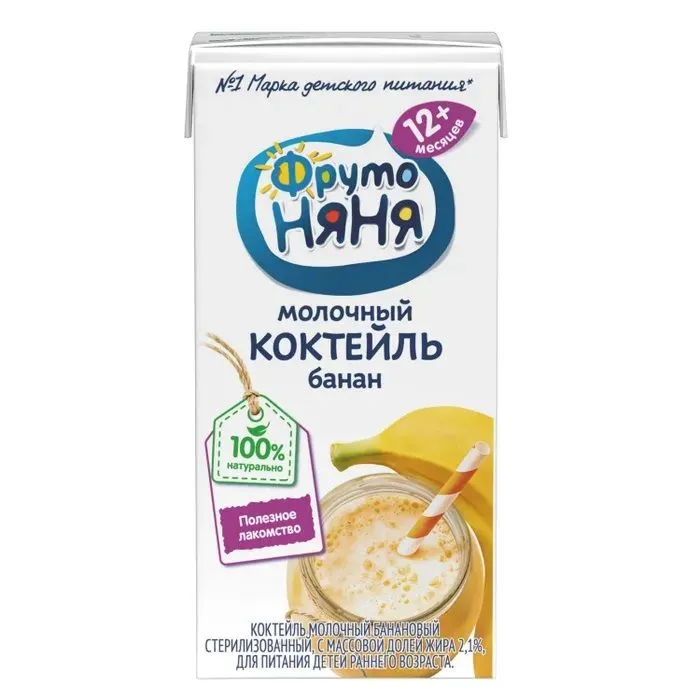 Коктейль ФрутоНяня молочный банановый с 12 месяцев 0,2л * 12шт, 200 мл, 12 шт, фото 3