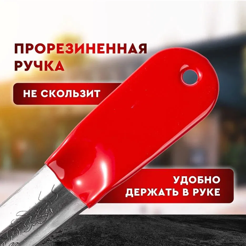 Лопатка для плетения из ротанга, полиротанга. Лопатка для ротанга из нержавеющей стали., вариант, фото 3