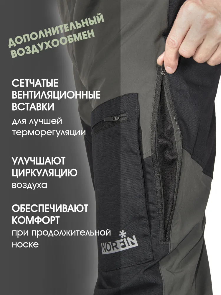Брюки тактические для охоты и рыбалки Norfin ADVENTURE FLEXI, вариант, фото 6