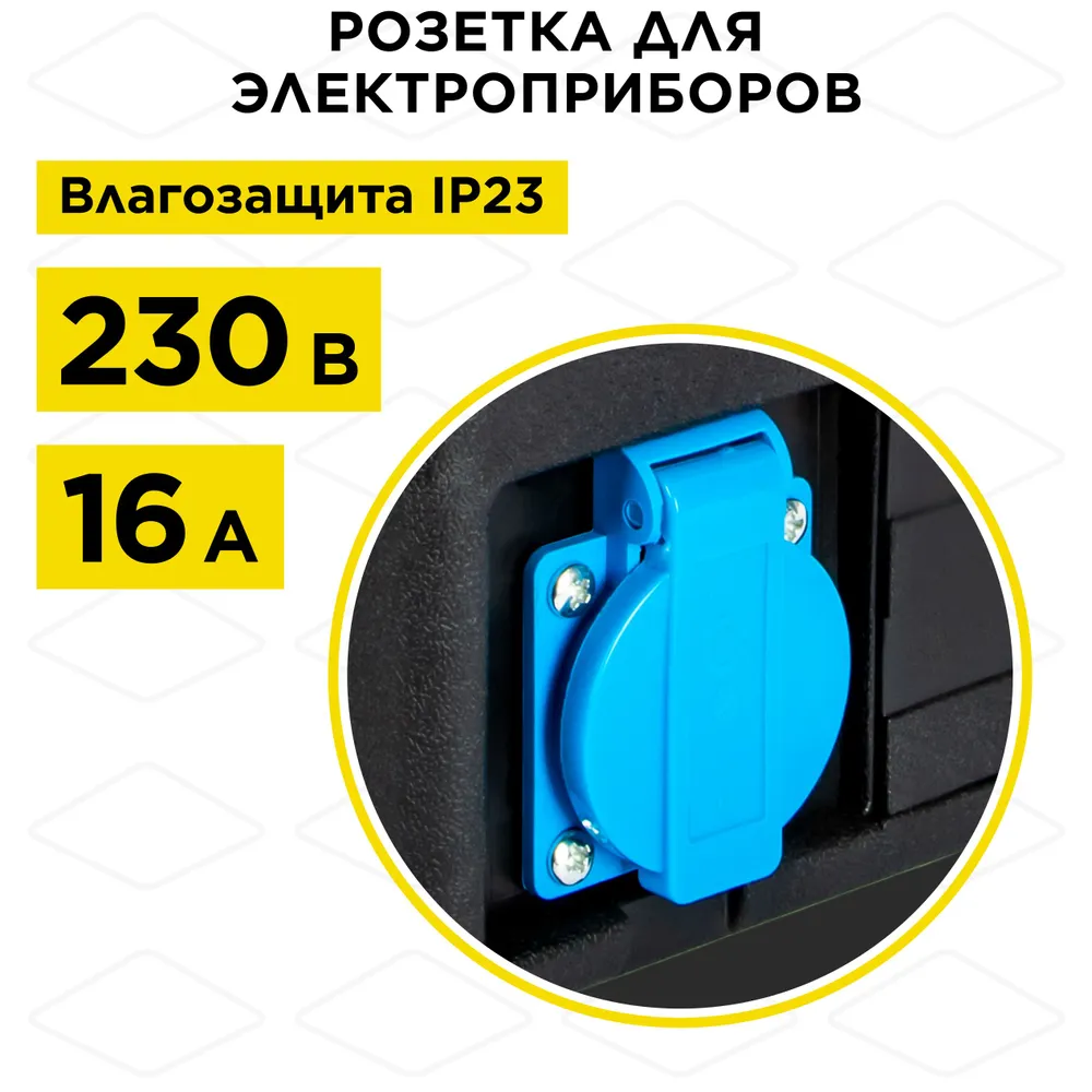 Генератор бензиновый инверторного типа DDE DPG1201i (1ф ном/макс. 1,0/1,1 кВт, 2-х тактн дв), вариант, фото 5