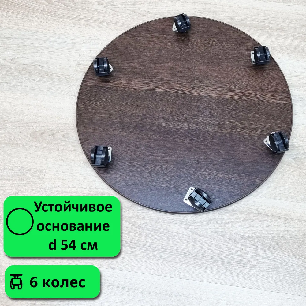 Подставка для цветов 125 см. 9 полок, черно-белый., черный, фото 6