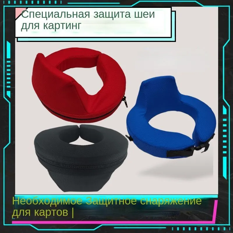 Защита шеи, цвет: черный, черный, фото 5