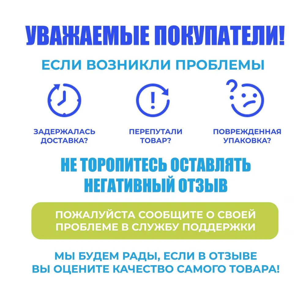 Бассейн каркасный прямоугольный усиленная чаша Ultra Frame 732х366х132см см, фильтр-насос с хлорогенератором, лестница, тент, подстилка, набор для чистки Intex 26368, 732x366x132 см, фото 6