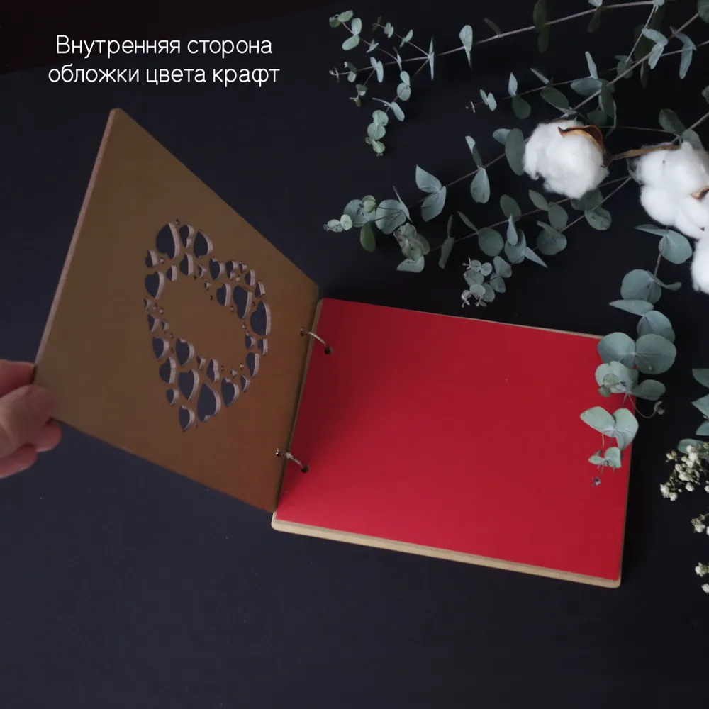 Книга пожеланий, вариант, фото 6
