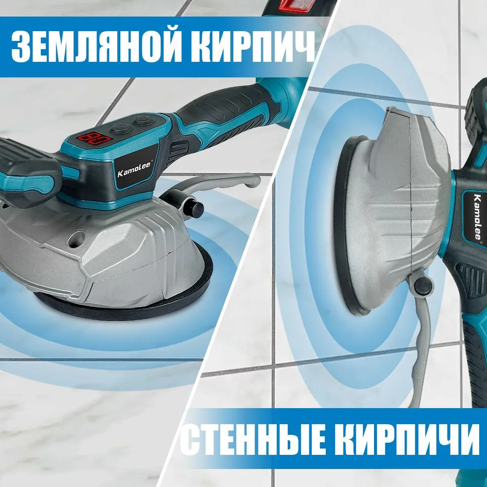Виброприсоска для укладки плитки аккумуляторная / Монтажная вибрационная присоска для выравнивания 3500Вт kamolee(2*аккумулятор 5.0Ач, пластиковый ящик), 3500 Вт, фото 6