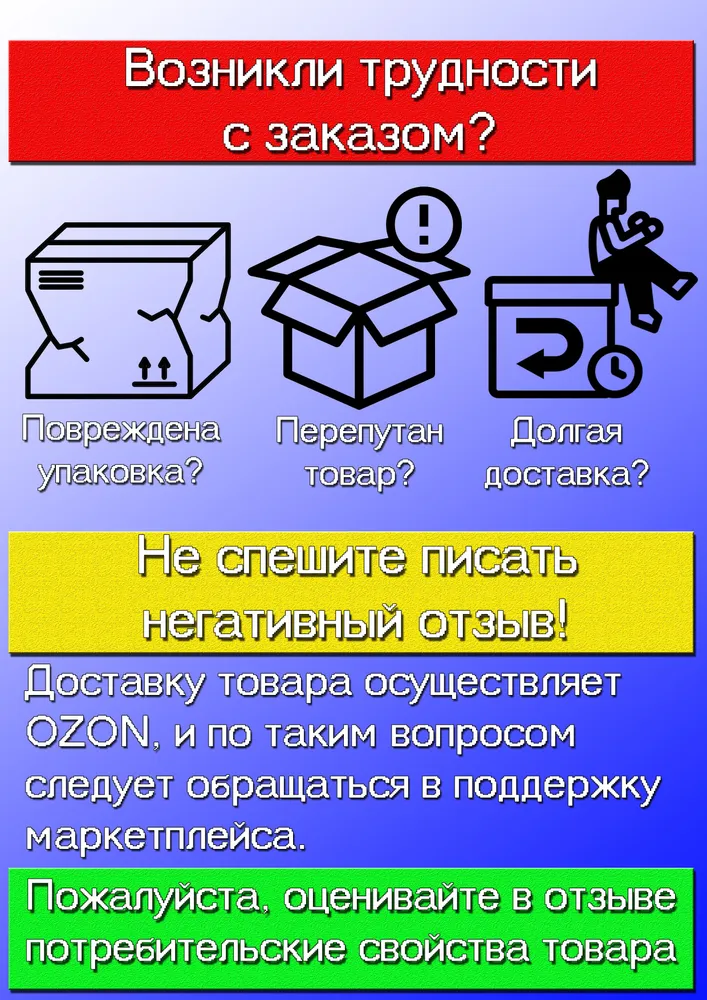 1 шт. АКБ батарейка литий-полимерный аккумулятор 903052 1800 mAh разъем XH2.54 для квадрокоптера Syma X5SW X5SC, 1 шт, 1800 мАч, фото 6