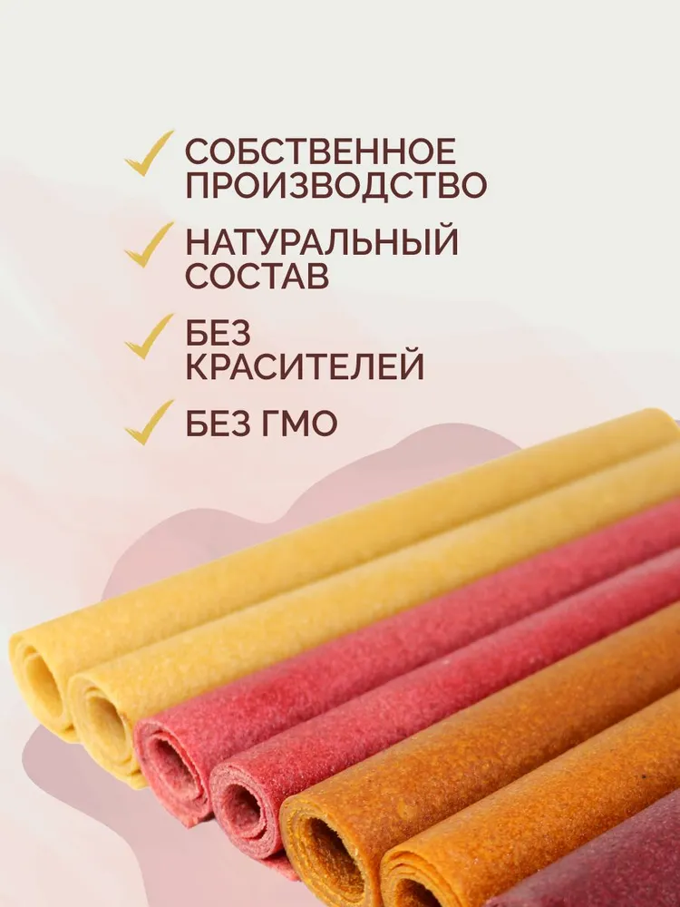Пастила Ассорти (яблоко, вишня, облепиха, чёрная смородина) без сахара, полезные сладости для детей, ПП продукты, черный, фото 4