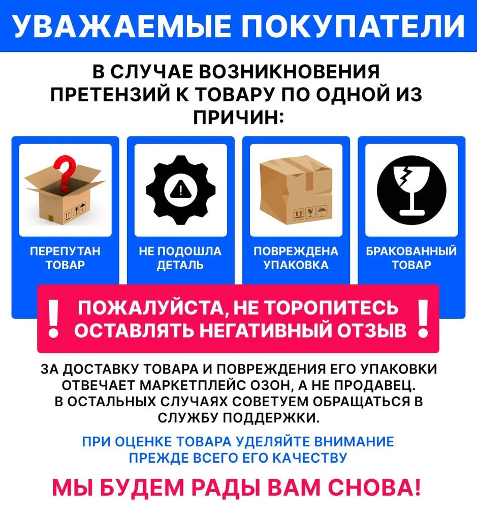 Комплект разъемов на датчик износа тормозных колодок, заднего хода, температуры окружающей среды для Audi Volkswagen Skoda VAG OEM 1J0973702, 1J0973802, вариант, фото 3