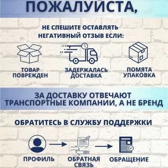 Зарядное устройство LC-E5 для аккумулятора Canon LP-E5 EOS 450D, 500D, 1000D, Rebel XS /XSi/T1i, Kiss F/ X2/X3, вариант, фото 5