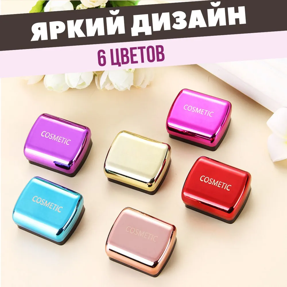 Точилка для косметических карандашей, вариант, фото 5