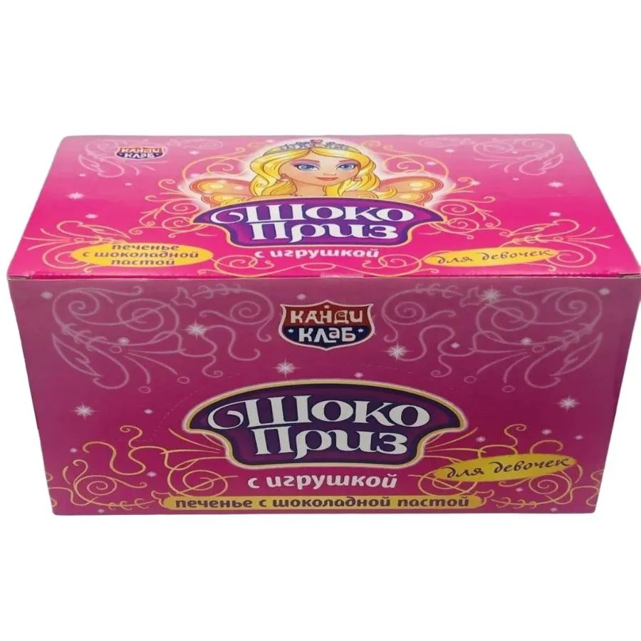 Печенье с шоколадной пастой и игрушкой Шокоприз, для девочек, 360гр, Китай, 360 г, фото 2