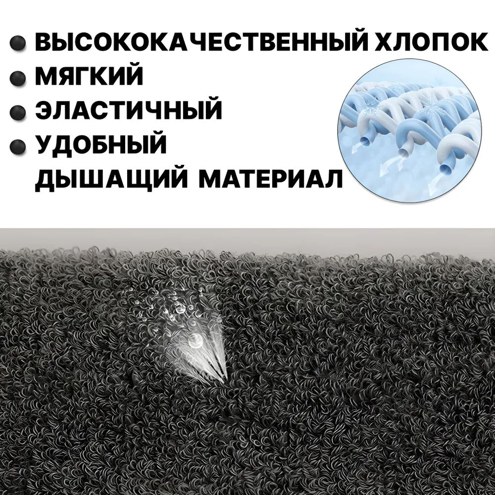 Повязка на голову Спортивная серия 1 шт., 1 шт, фото 6