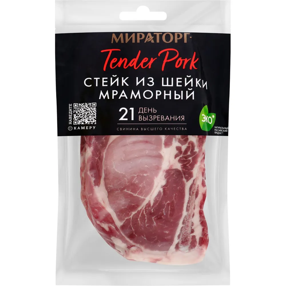 Стейк свиной МИРАТОРГ из шейки Мраморный Tender Pork, охлажденный, 280г, 280 г, фото 2